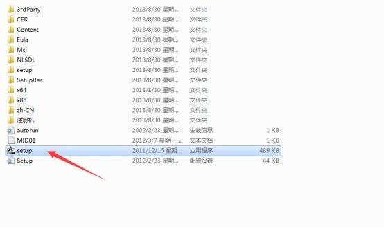 AutoCAD2013软件下载地址及安拆教程--cad软件全版本