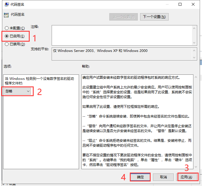 Mastercam 2023 最新版下载-Mastercam 2023最新安拆包下载+详细安拆教程