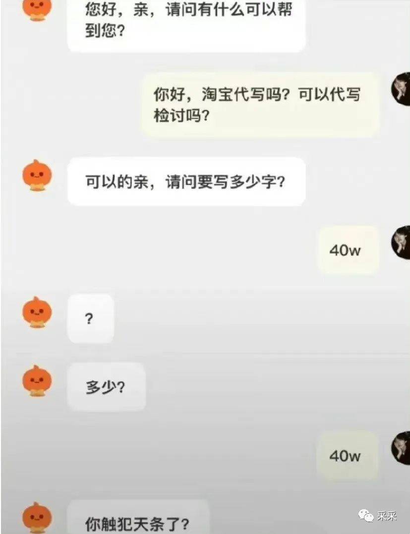 没人疼怎么办？哈哈哈哈神操做来了！丨搞笑囧图