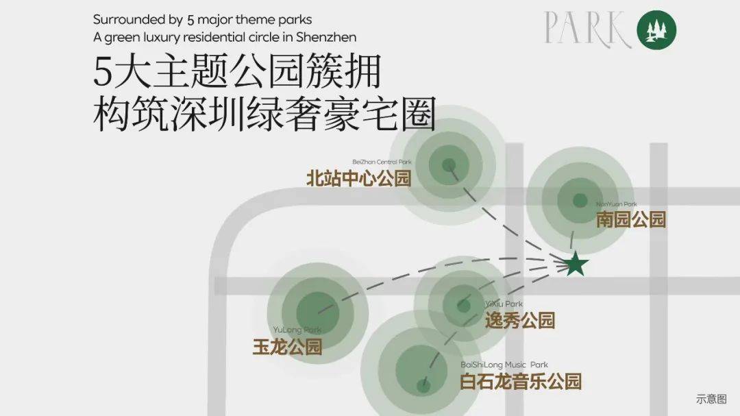 深圳保利招商龙誉售楼处网站丨保利招商龙誉欢送您丨保利招商龙誉丨楼盘详情