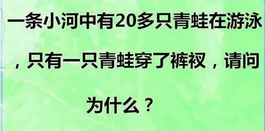 银行退休的爷爷叫我过来，帮手整理工具，网友：自首吧求个死缓