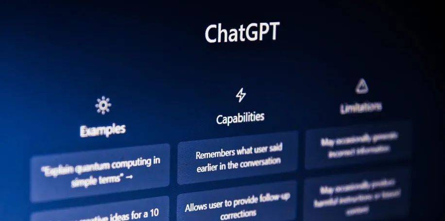 ChatGPT，这个AI聊天机器人如何改变我们的交流方式？