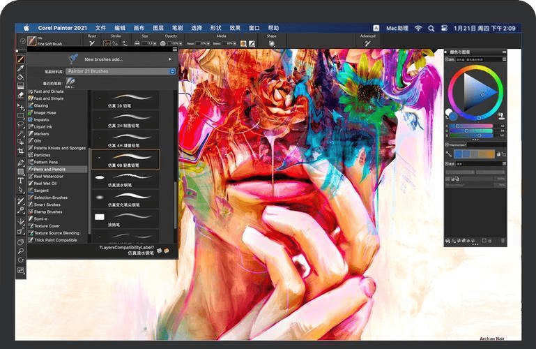 Ai软件下载Illustrator 2021 for mac -Ai 2021-2023最新中文全版本下载