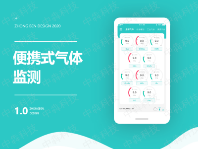文章配图-1