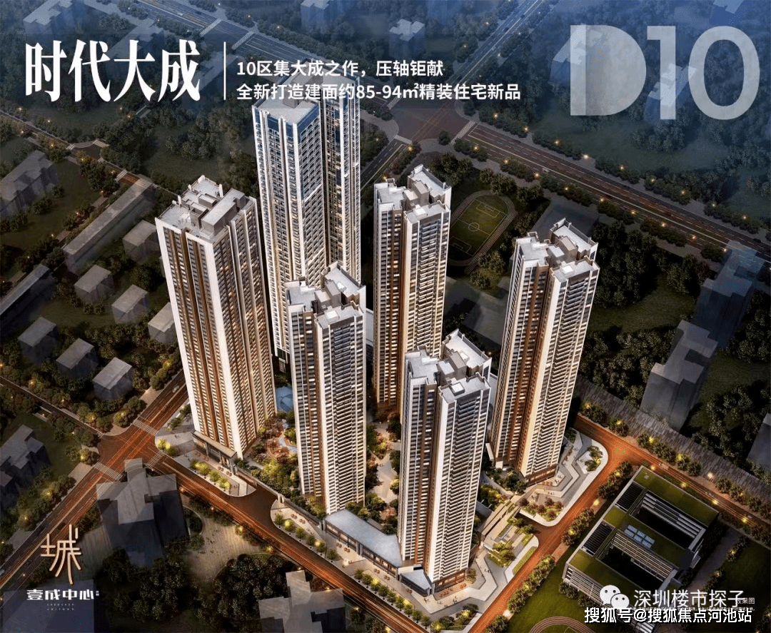 2023��������ԴҼ������ʮ��������ԴҼ������ʮ������ҳ ...