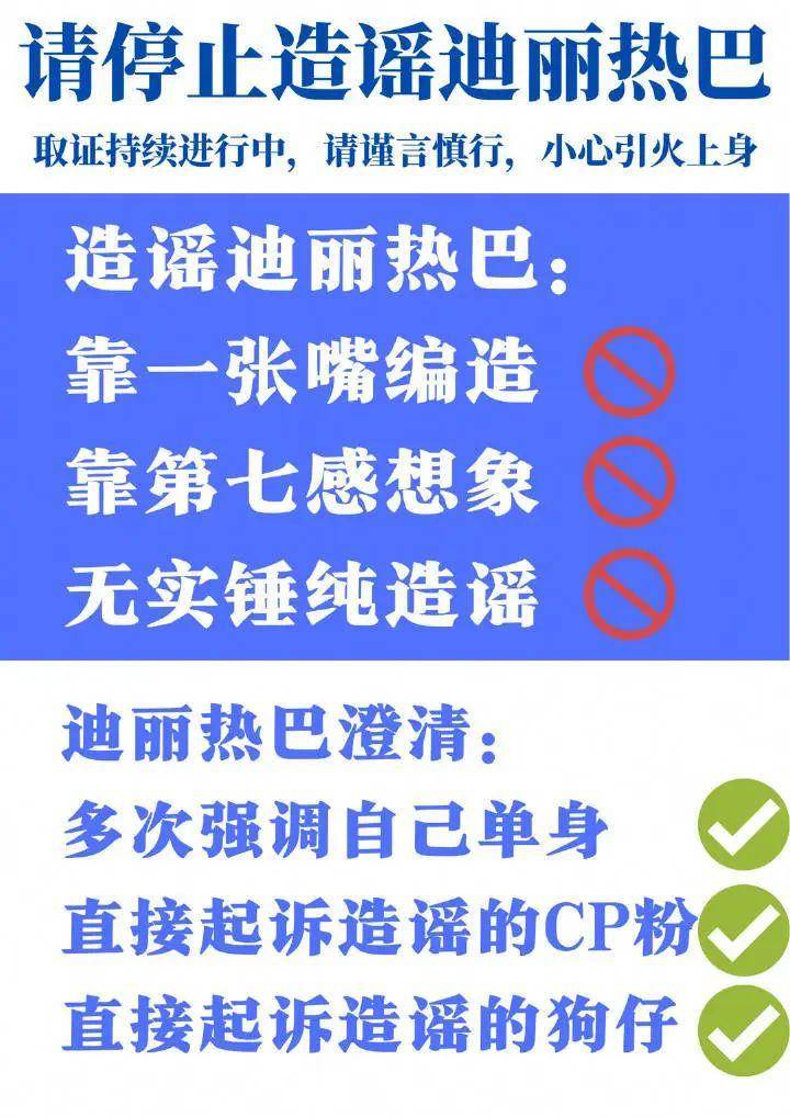 黄景瑜发声后初次露面，未受前妻晒证影响，现场笑容弥漫形态佳