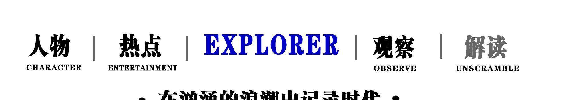 ����ʧɢ������ֵܽ��ã��⼸λӰ�ǣ��������û��ѪԵ ...