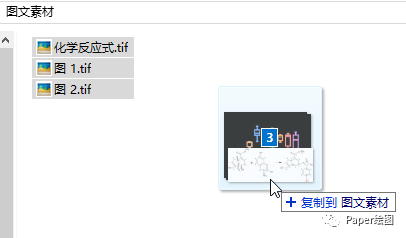 PS 2021 for Mac+windows 中文版下载 + 详细安拆教程--全版本PS软件获取