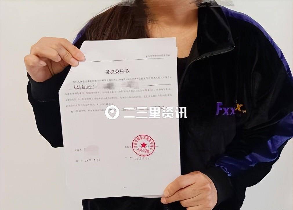 交了一年房租才住两周中介就失联！租客被房东要求限期搬离