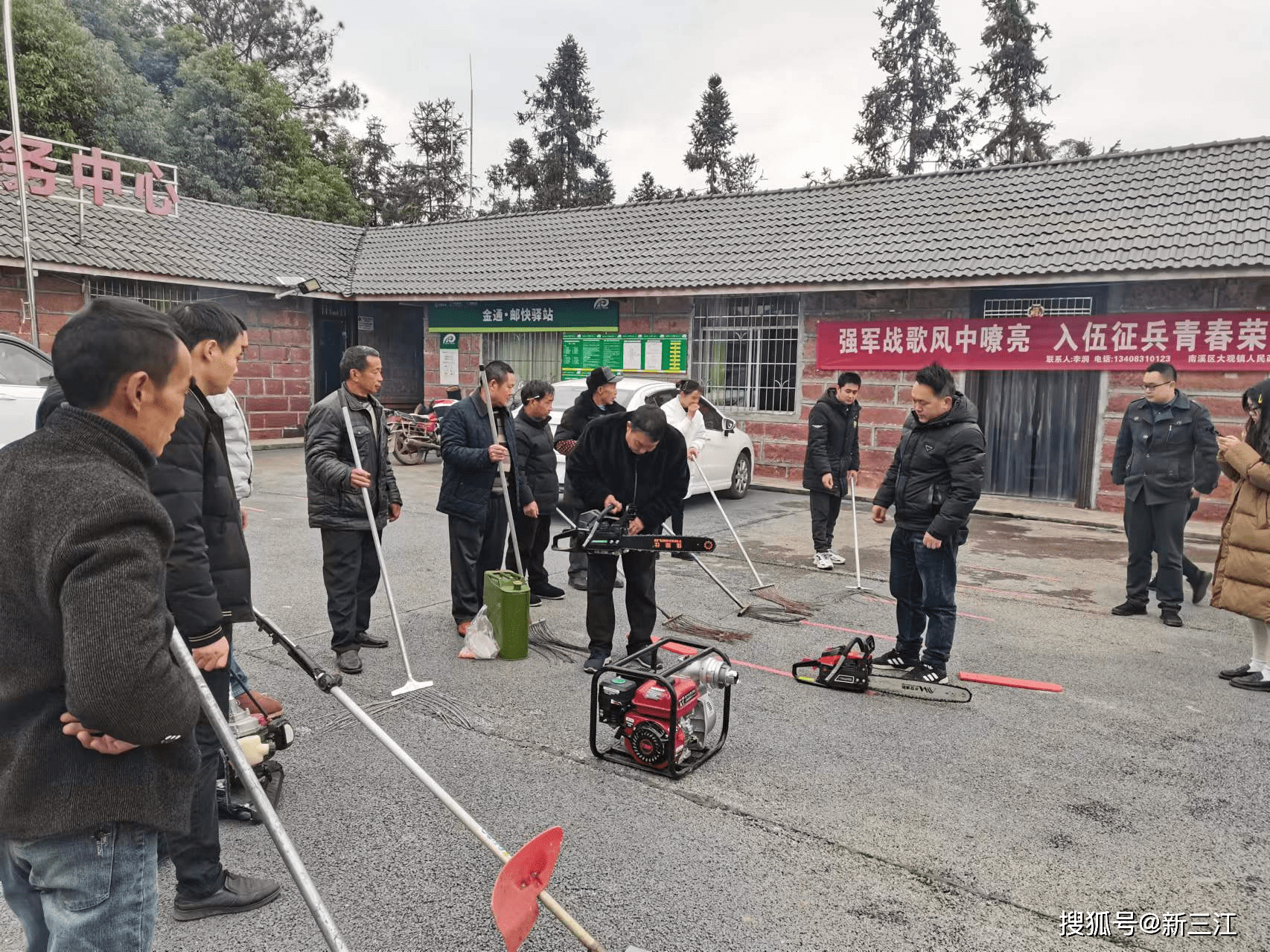 南溪区大不雅镇：多措并举守牢丛林防火平安线