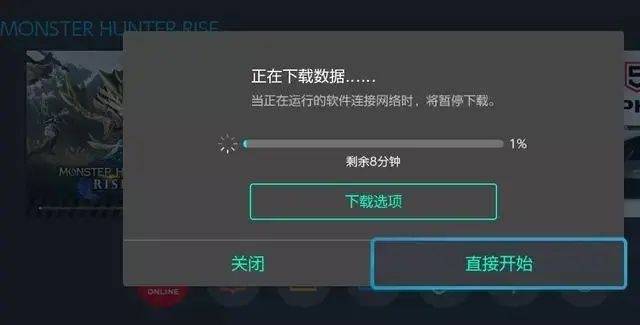 仙乐传说重造版好玩吗？12年前的JRPG神做，被Switch玩家吹上了天