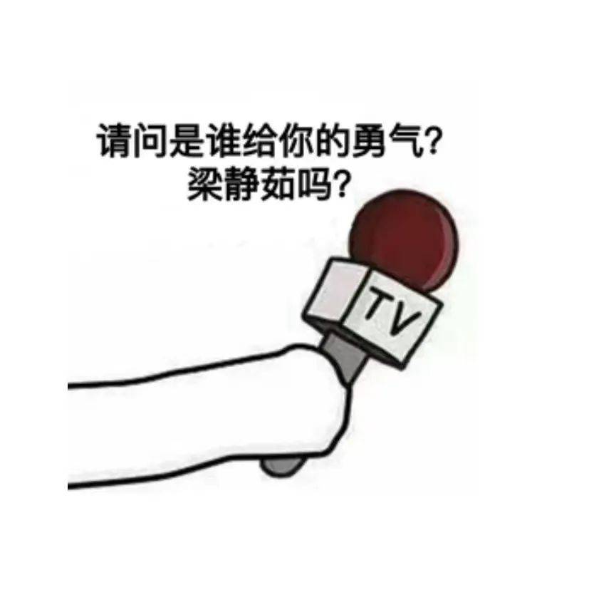 多多顾问 | 拼多多是不是疯了？花一亿元给美国人看30S的告白？