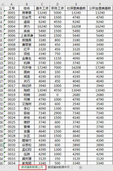 Acrobat Pro DC 2021 中文版下载及安拆教程--最牛逼的PDF编纂器全版本