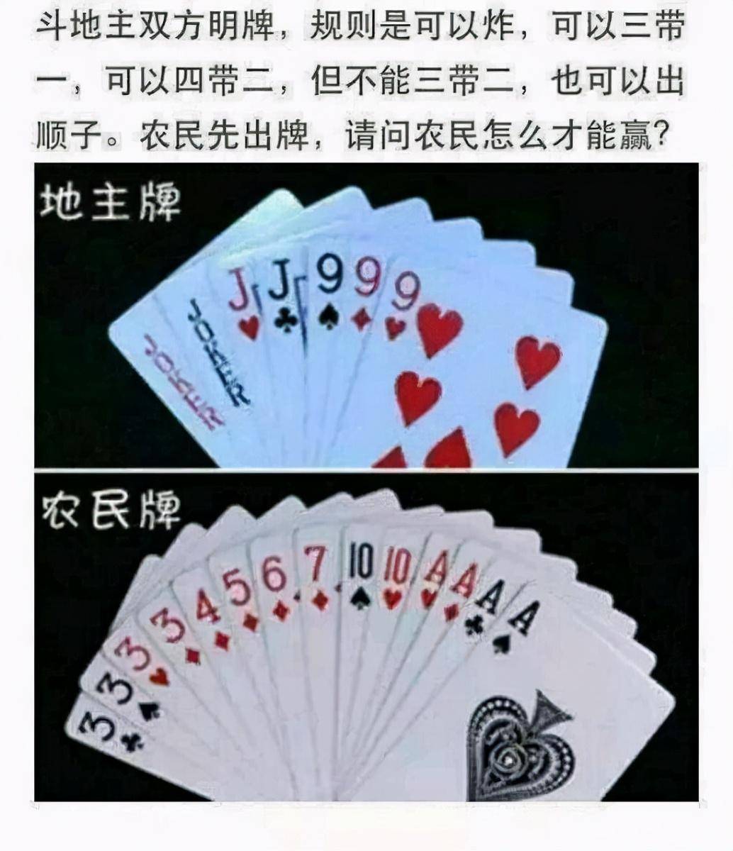 “亲妈给我取的名字，上班不到3天就被打了10屡次，太惨了”哈哈