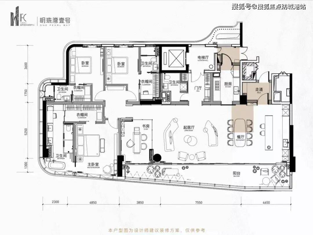 （越秀国际金融中心）首页网站丨房价_户型_地址_详情越秀国际金融中心