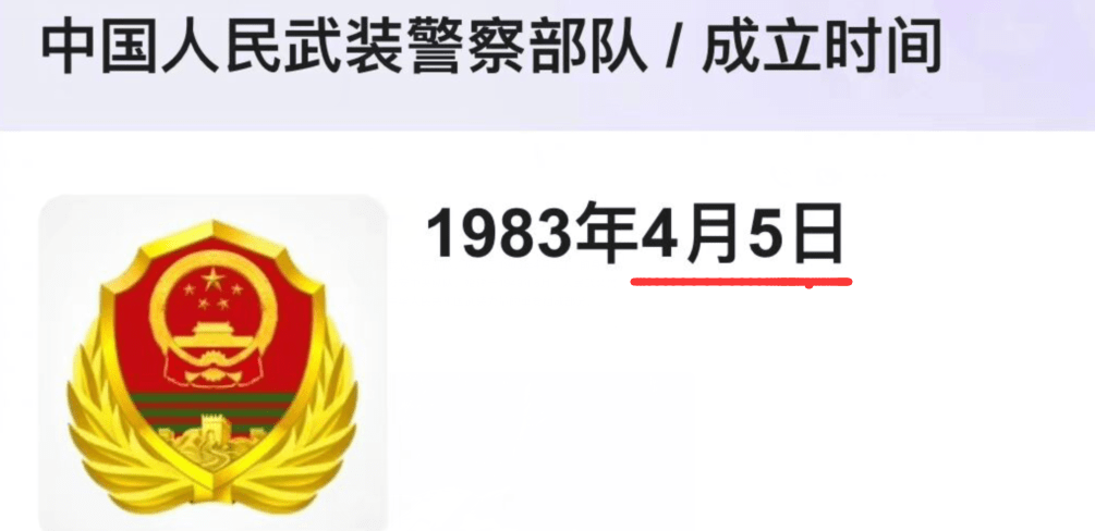 演完武警、航天设想师，杨洋又要演消防员？新剧主创都是老熟人