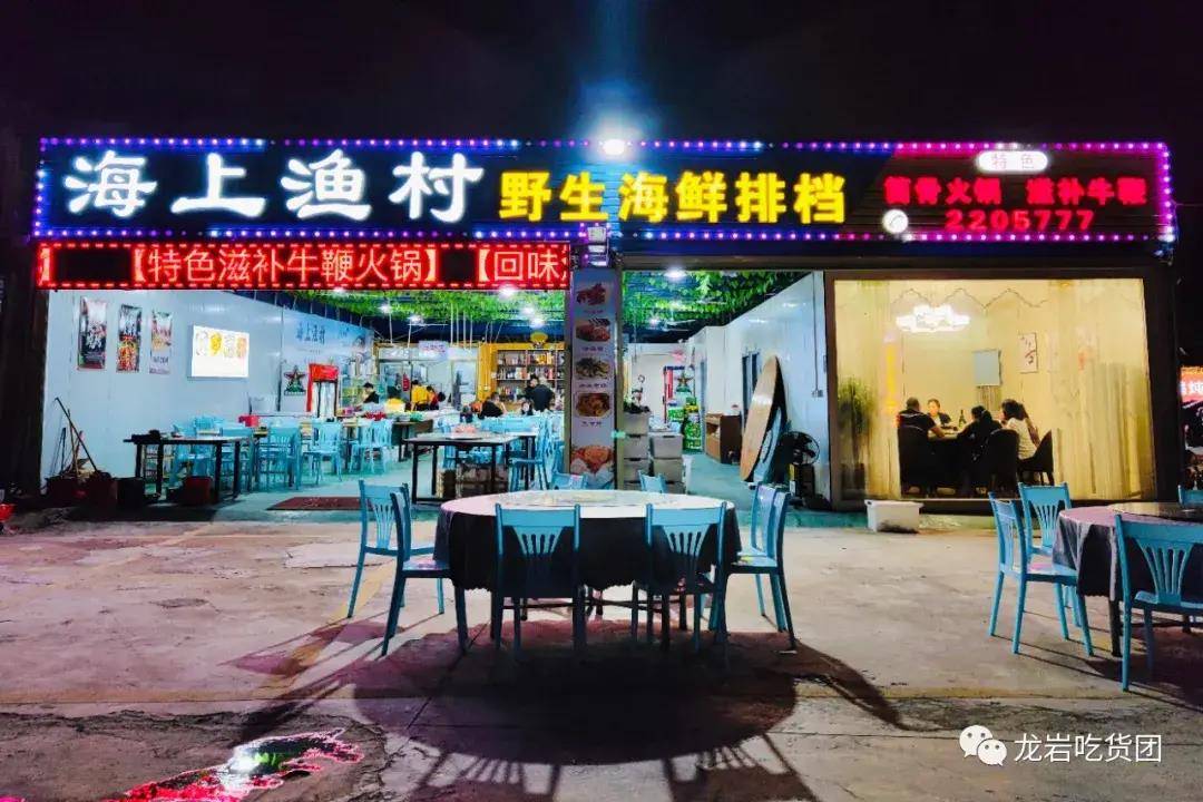 新店TOP榜！2022年龙岩那22家必需整