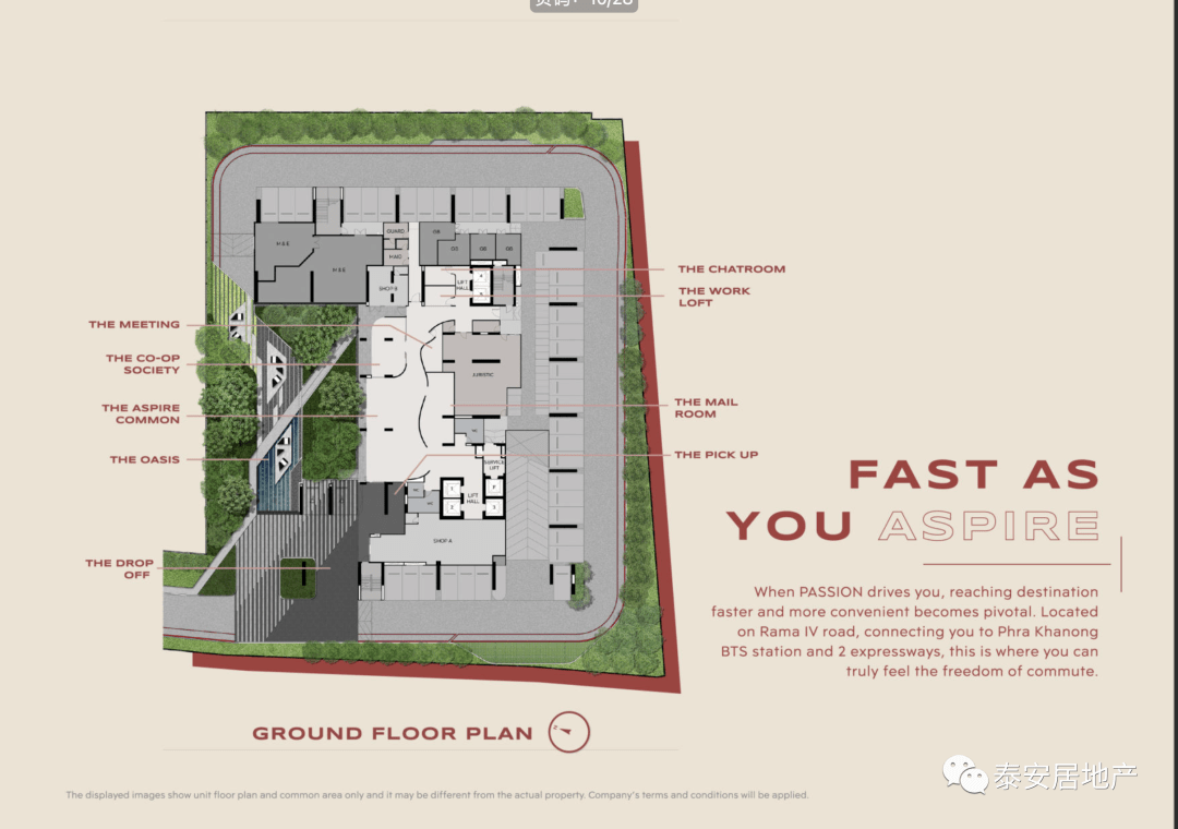 �׸�15%���ܼ�50w��Aspire Sukhumvit Rama 4���������� ...