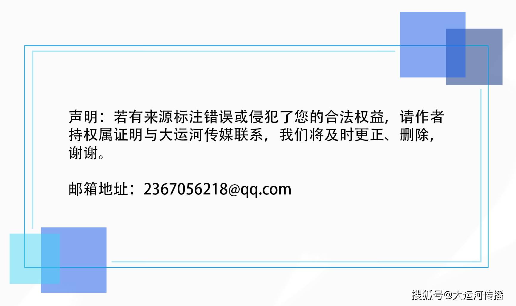 运河文化｜大运河若何成为中华民族长盛不衰的重要文化载体