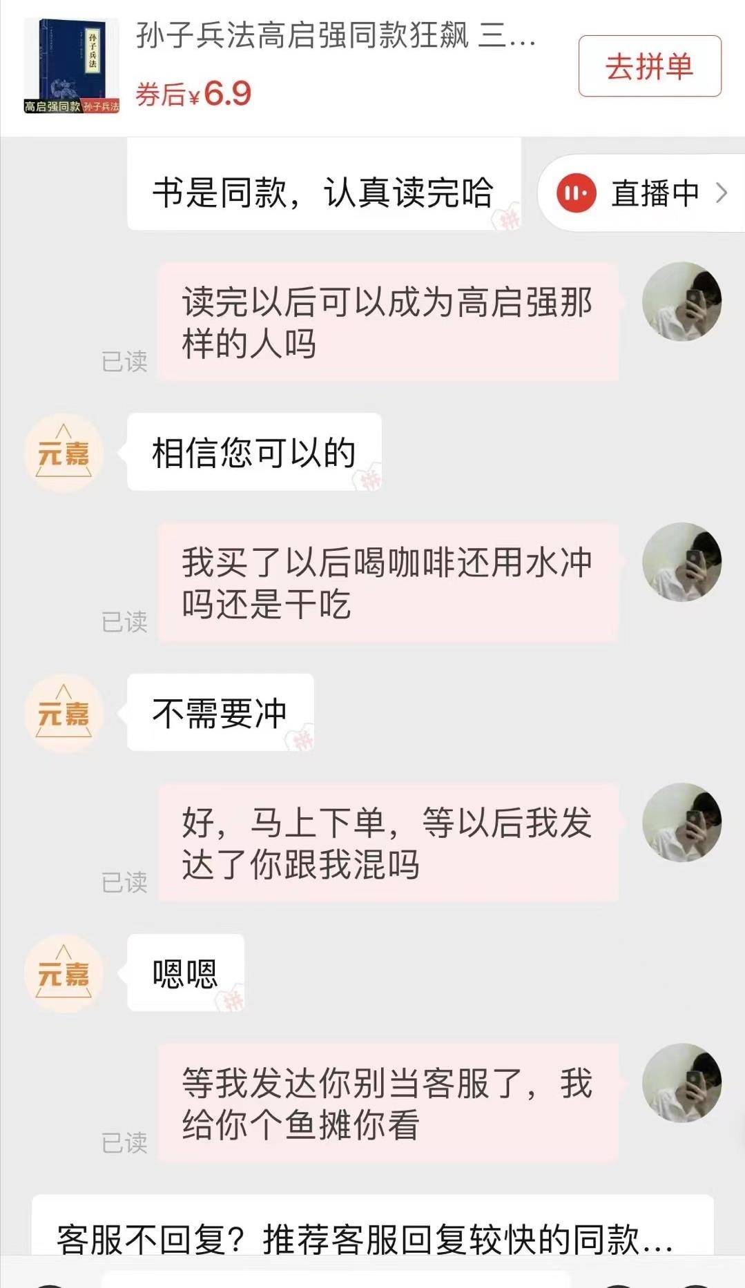 《狂飙》做对了什么，才气那么火？