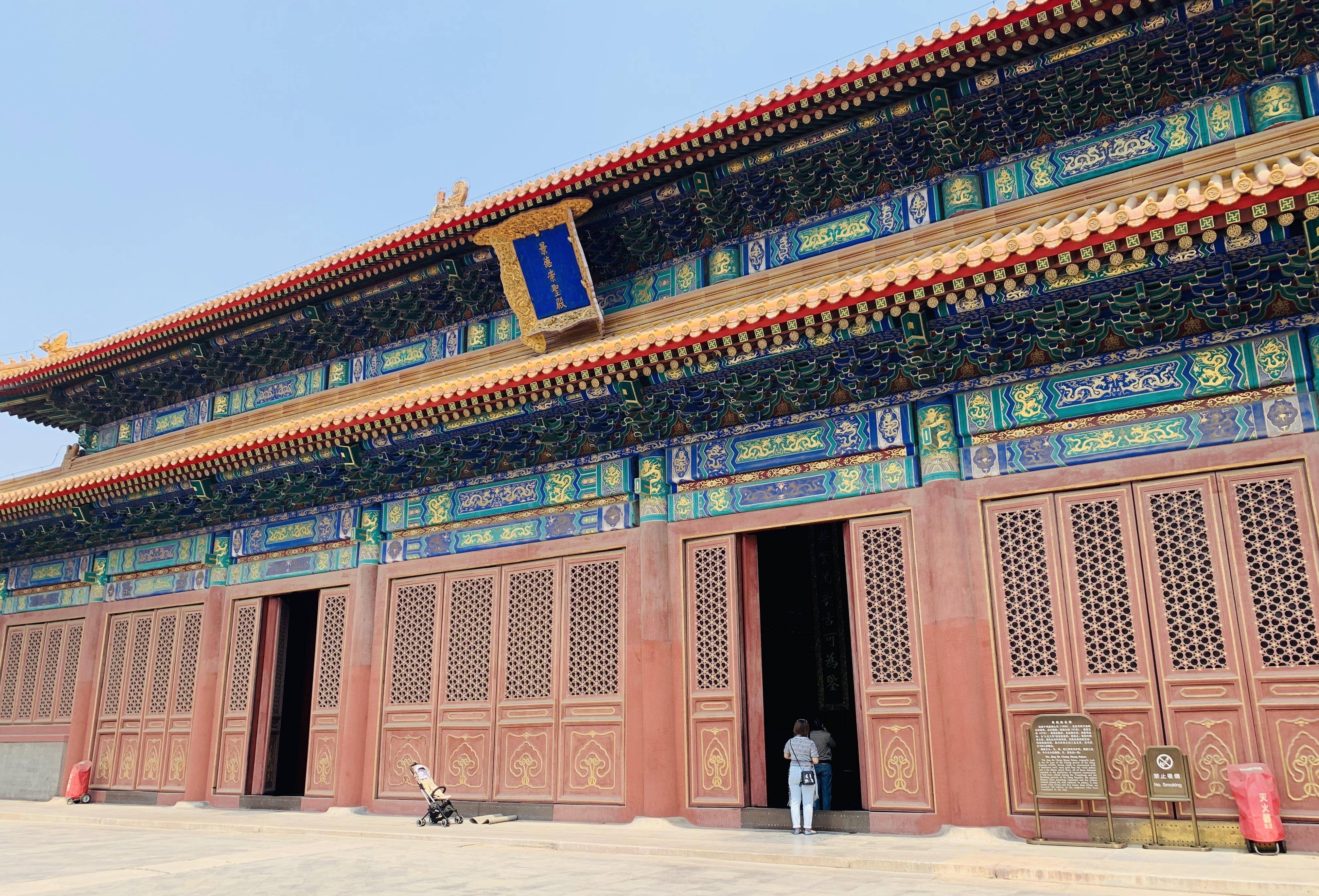 北京闹市那座奥秘寺院！供奉了188位皇帝灵位，为啥没有秦始皇？