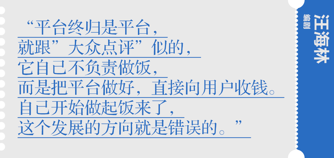 2023 年中国片子会好吗？片子人们在此曲抒身段臆