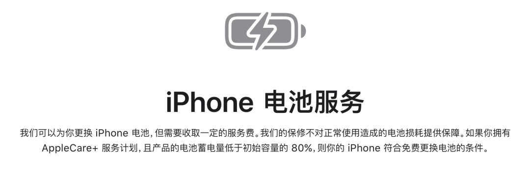 iPhoneطнǣе