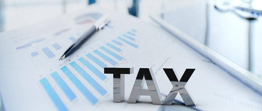 泰洲科技国贸资讯丨税务总局助企业减负增效 3国98%税目产品零关税