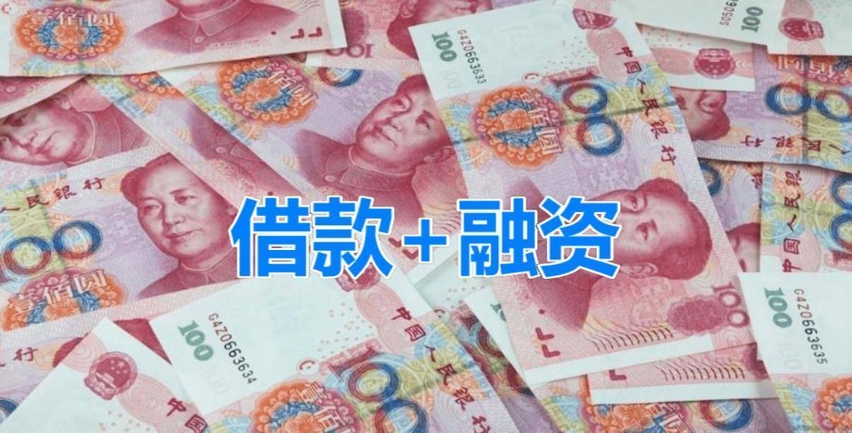 为什么中国高速收费，而美国高速却免费？6分钟领会原因