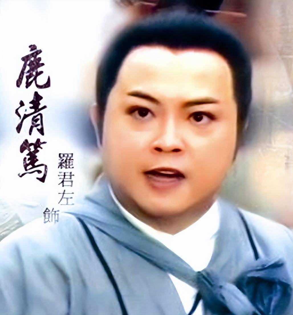 陈小春版《鹿鼎记》25年，已有11位演员逝世，每位都是童年的回忆