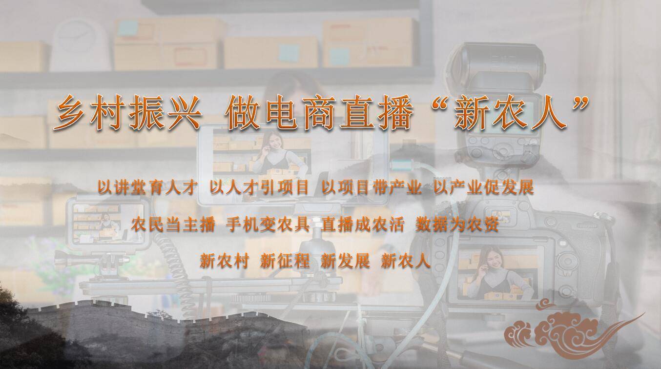 开云体育 kaiyun.com 官网入口焦点“互联网+农业”背景下的农产品电子商务发展探究(图5)