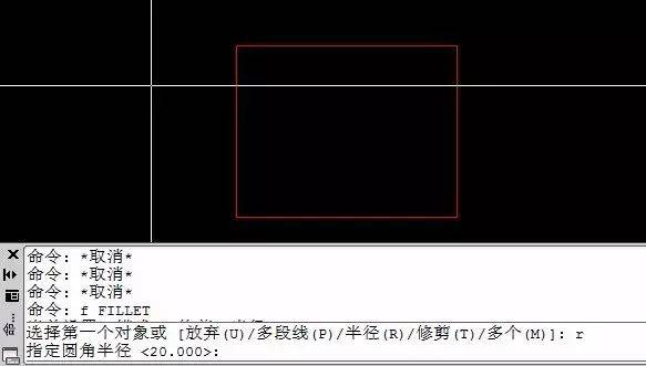 Auto CAD2016软件下载及安拆教程！--全版本cad软件安拆包