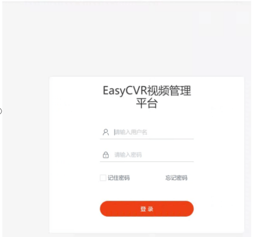 EasyCVR智能边沿网关双网卡毗连路由器报跨域错误是什么原因？