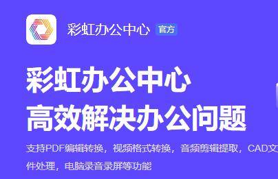 音频怎么降噪？三种音频降噪办法