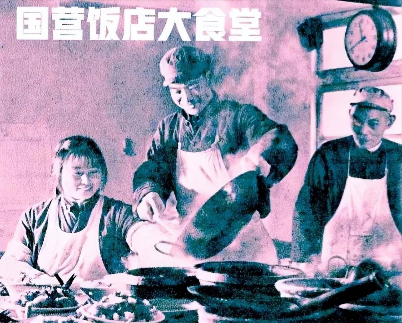 70年代的人“下馆子” 的场景，五毛钱能吃到肚圆，勾起无限回忆