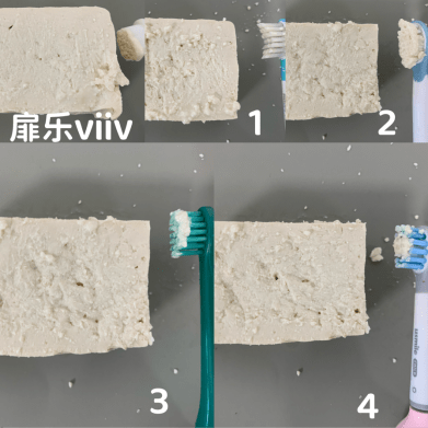 儿童电动牙刷哪个牌子好？五大品牌口腔师力荐，超省心！