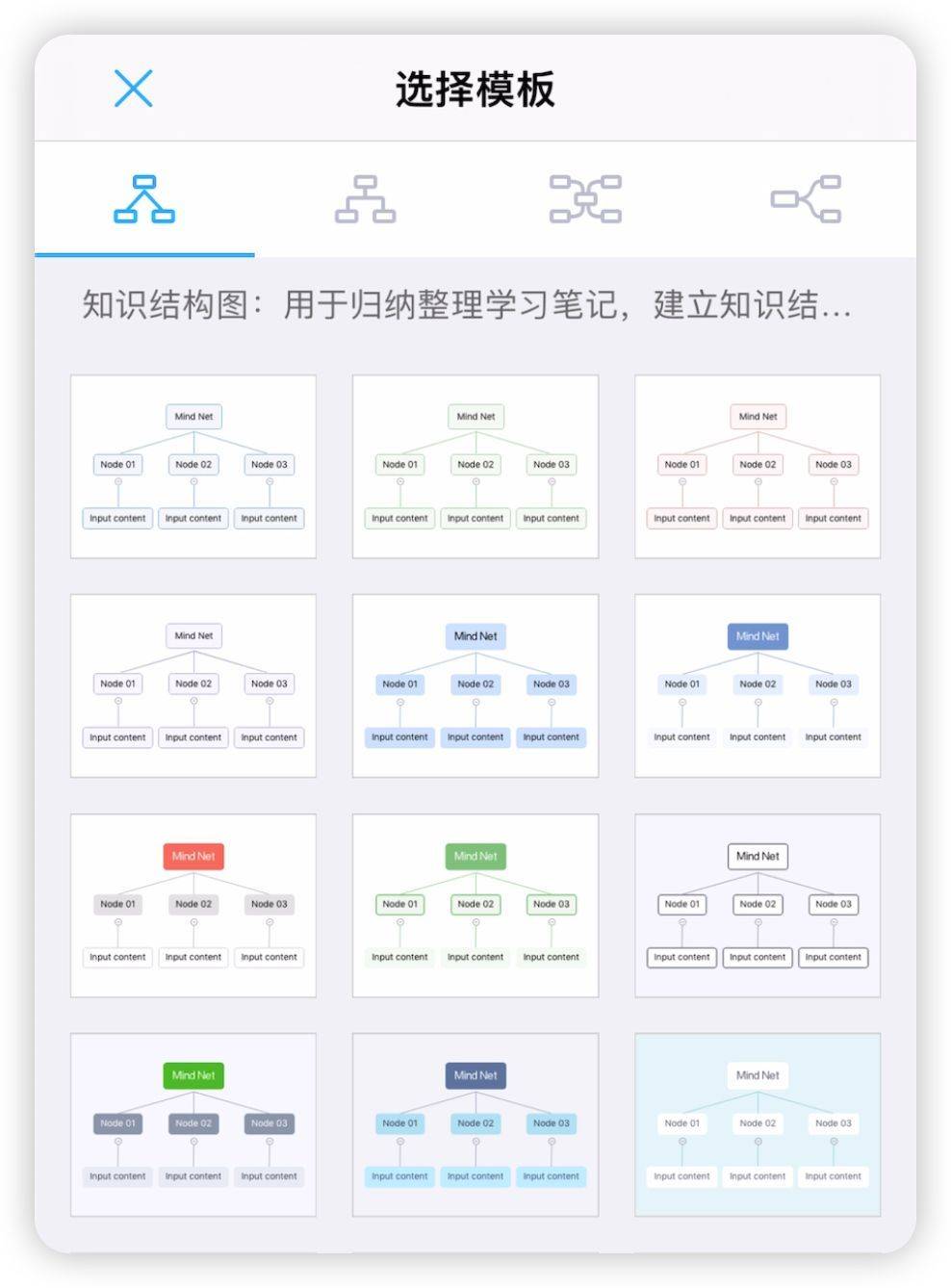 你绝对不克不及错过的3款app，底子不舍得删