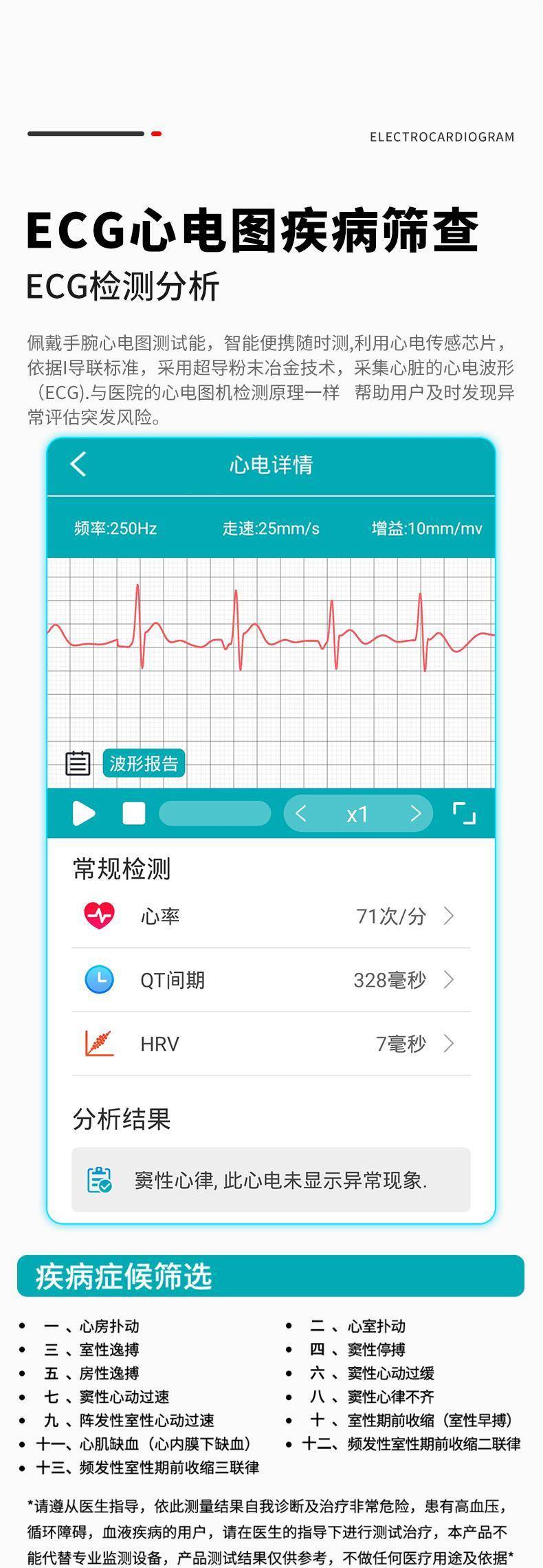 ԭ�� ��������ܻ���޴�Ѫ���ֱ�ӭ����������������