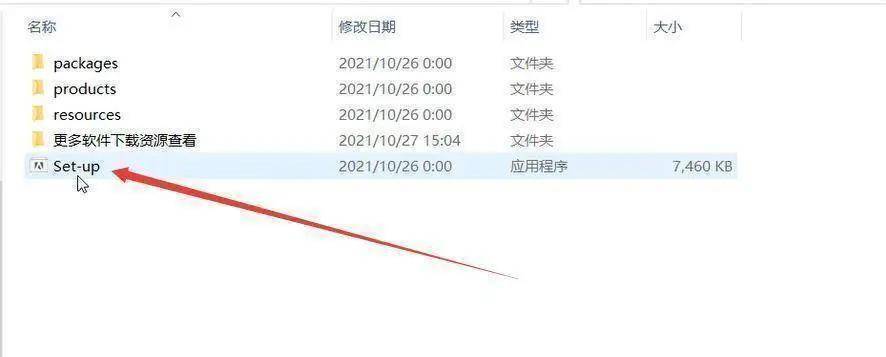 Photoshop(PS) 2022正式版下载-PS最新版下载安拆教程与安拆包