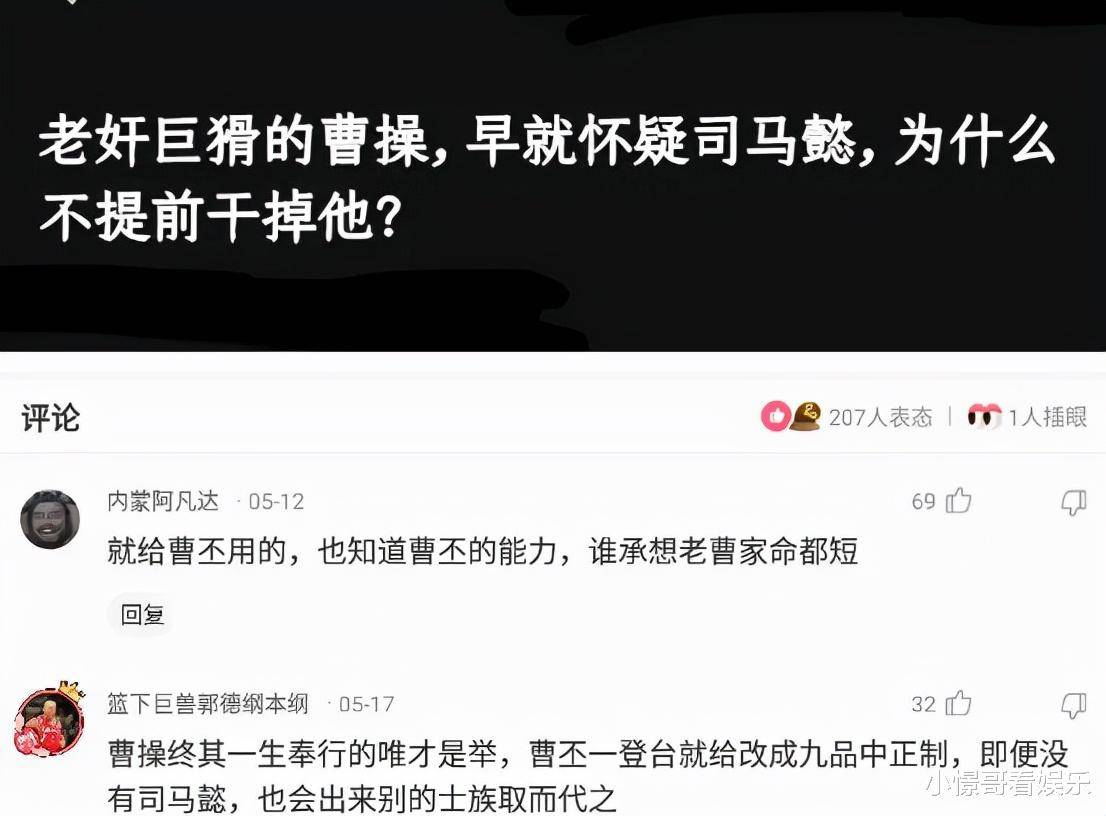 山东的风事实有多豪横？哈哈哈太阳能给吹掉了，还挂在了电线上