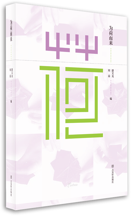 չѶ | �ܳ���Ʒչ�� ��ī ��