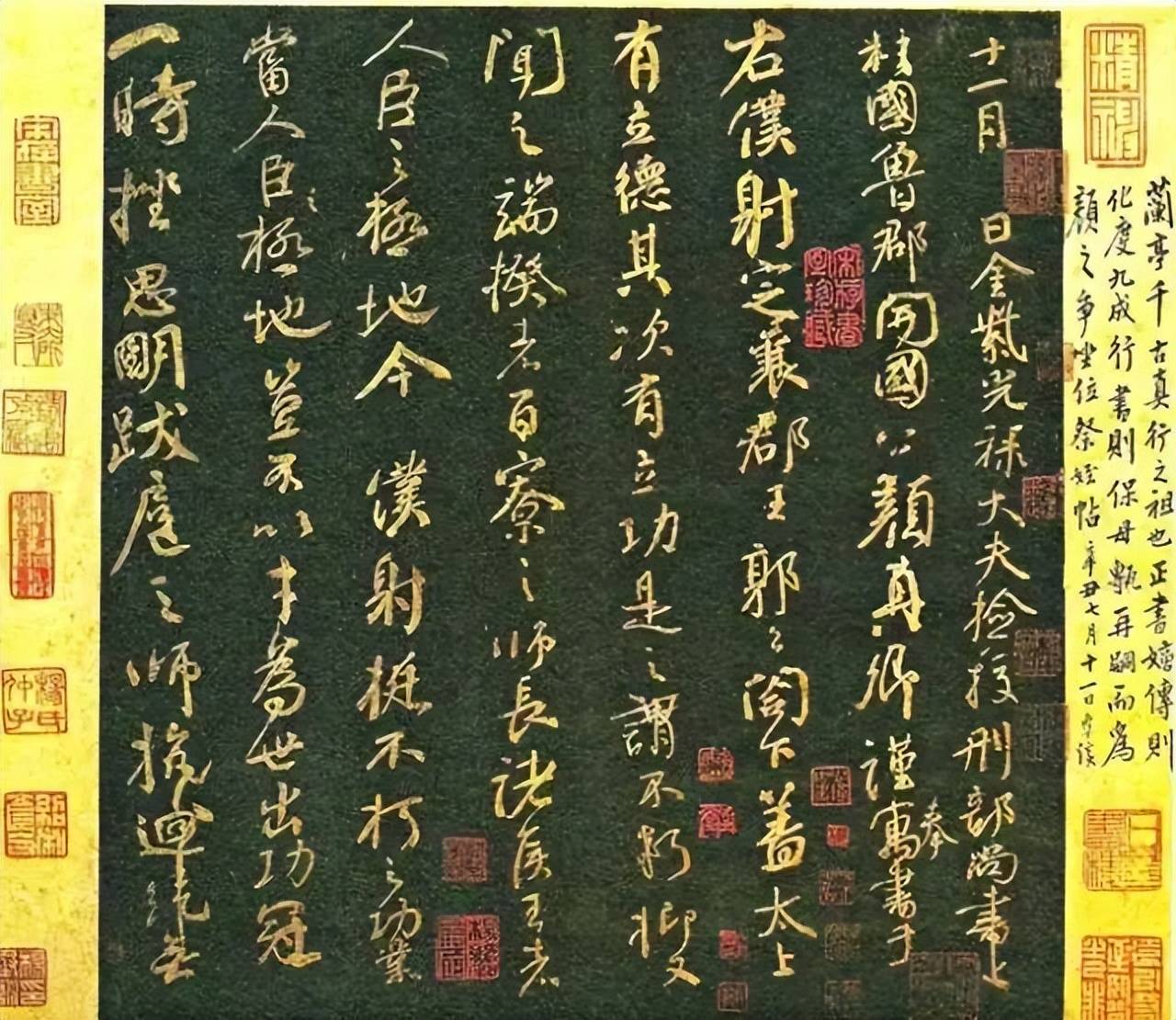 ̫�в��ˣ�����100��ʫ��¼�������鷨����