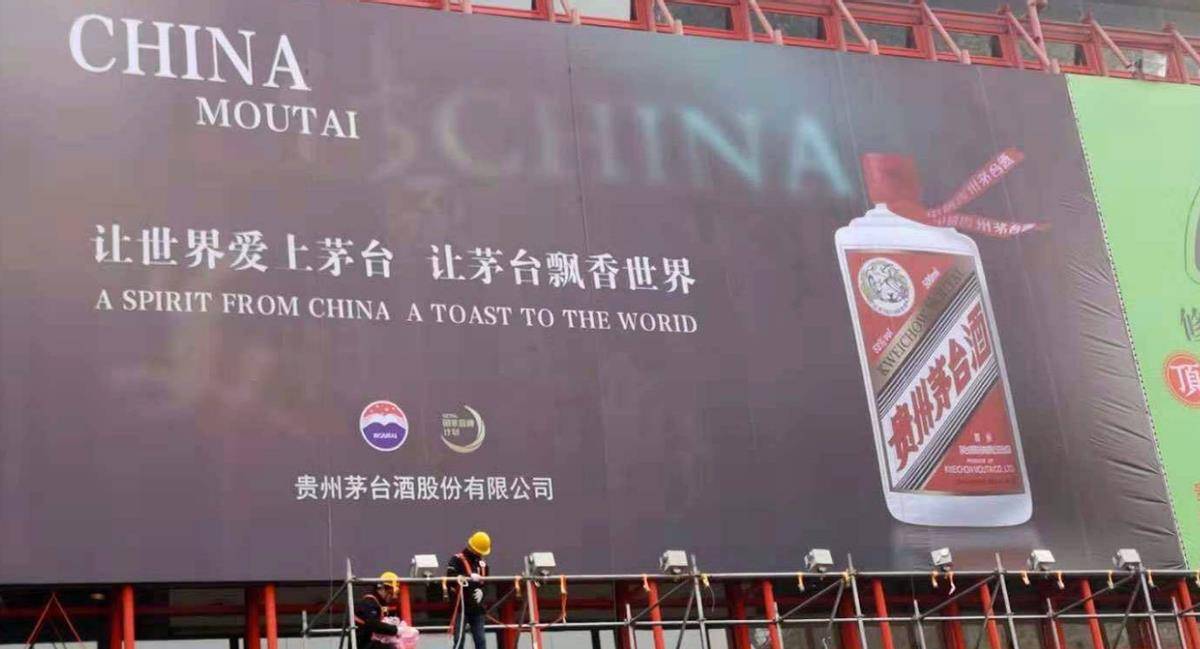 原创             中国3大“外资酒”，曾背靠资本家喻户晓，如今为何全都处境尴尬
