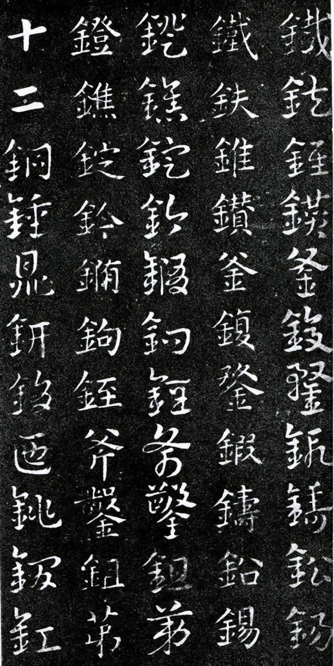 ̫�в��ˣ�����100��ʫ��¼�������鷨����