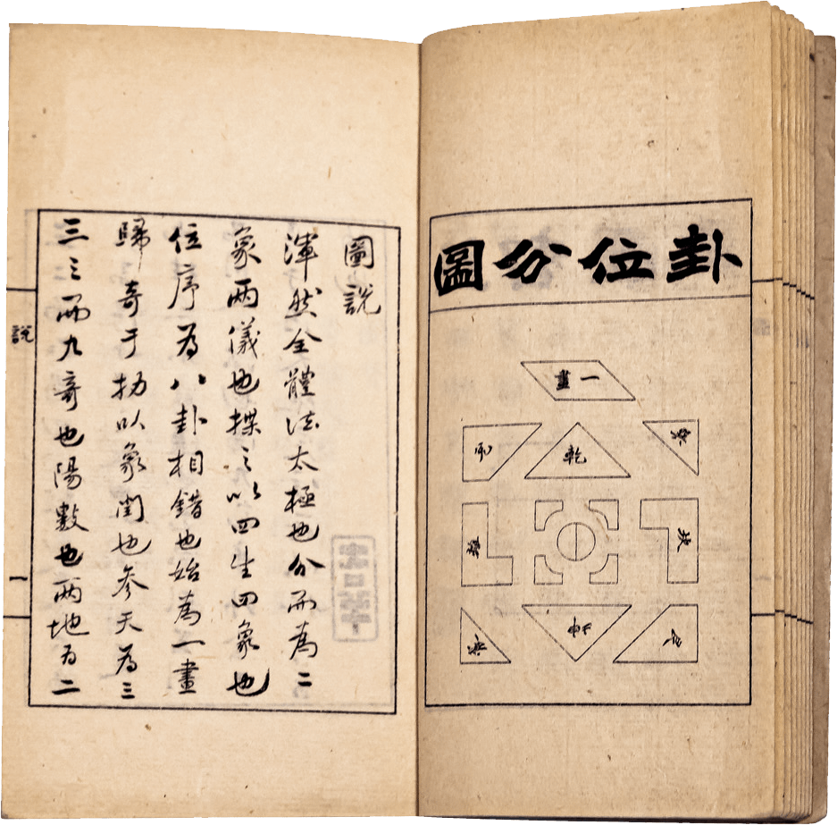 չѶ | �ܳ���Ʒչ�� ��ī ��