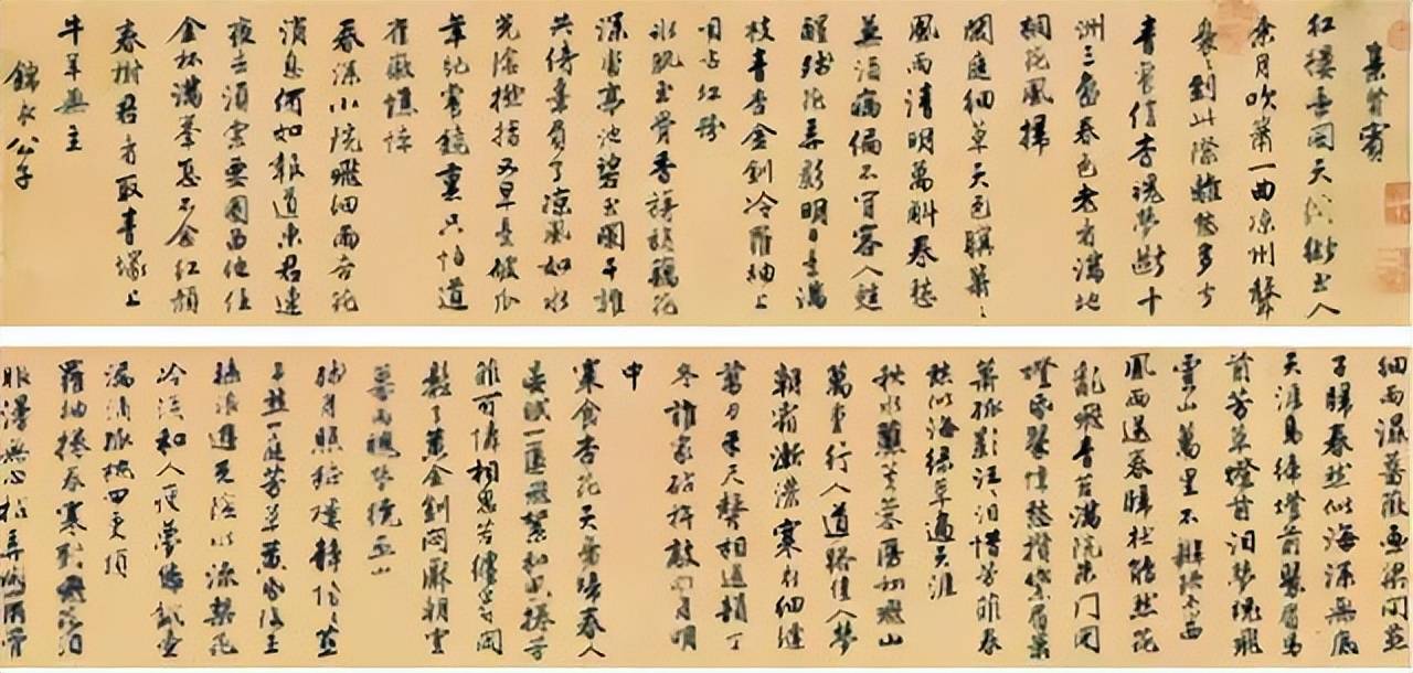 ̫�в��ˣ�����100��ʫ��¼�������鷨����