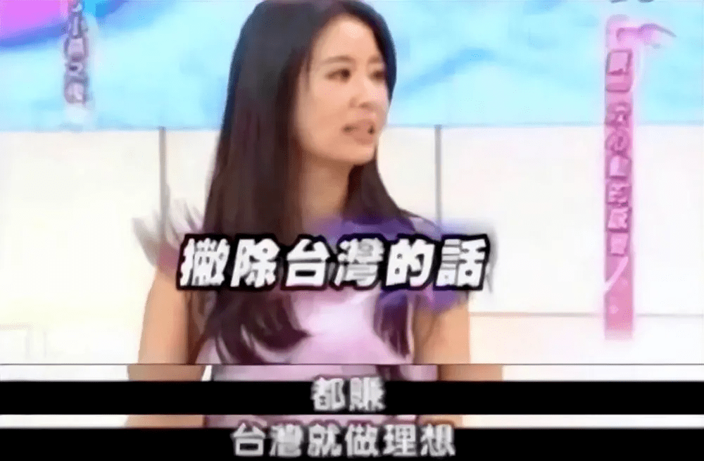 林心如被曝要上内地综艺？借女儿炒做新剧，还专骂内地网友