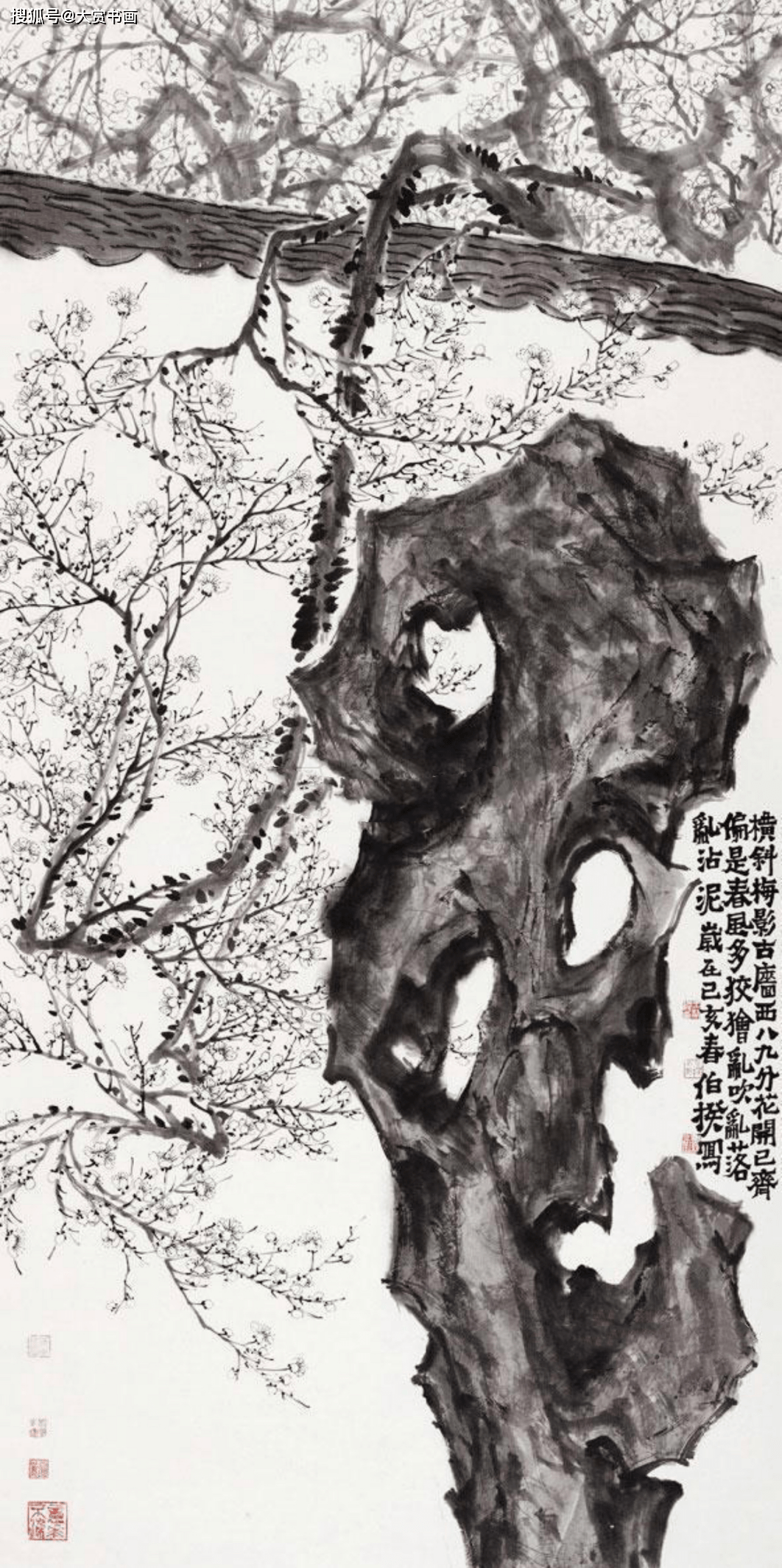 花鸟画家伯揆：一派大适意的浩然之气，画风亲热朴实又强烈热闹旷达