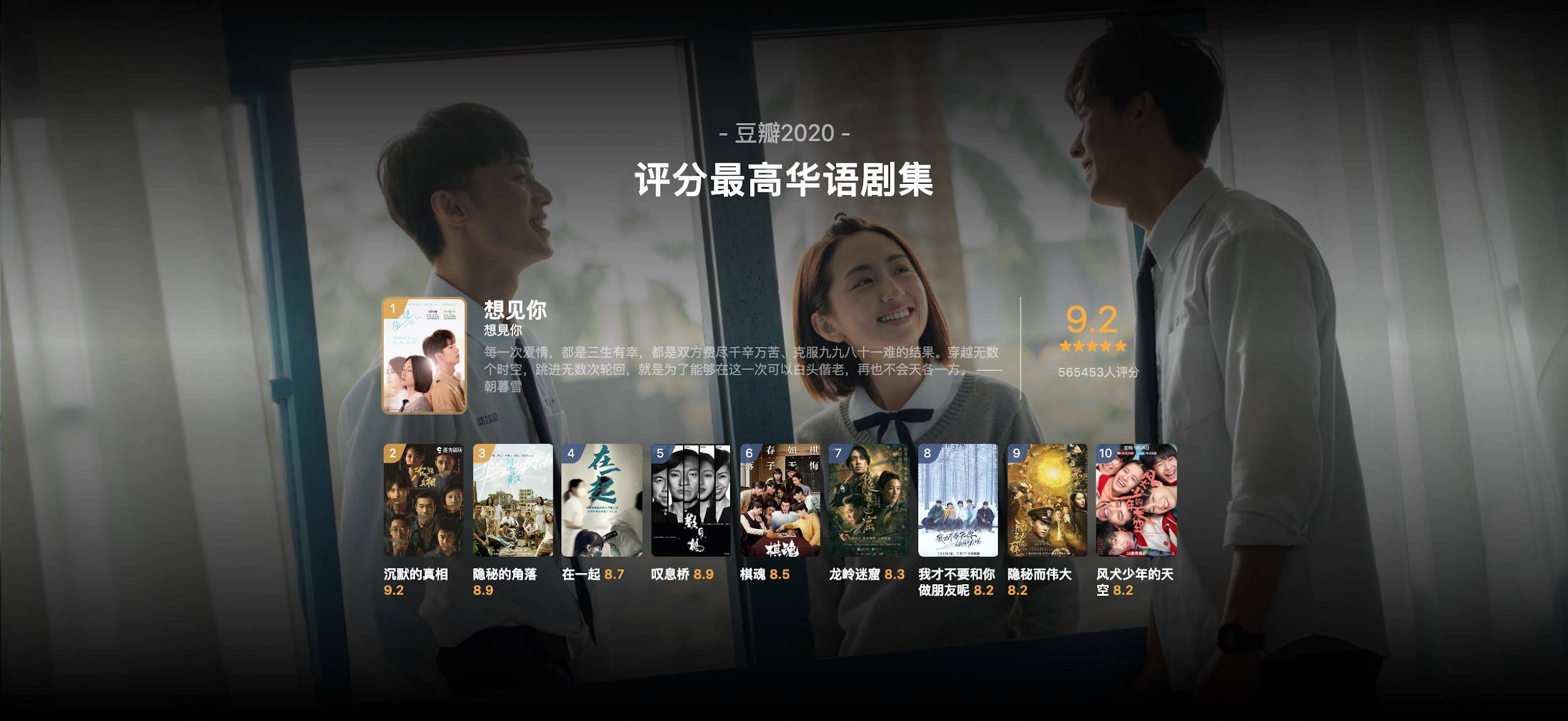 ����2023��ȵ�Ӱ�񵥳�¯�����⺺����������