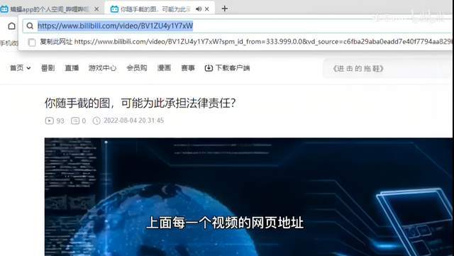 揭秘！免费的黄色网站靠什么获利？殊不知你点进去的那一秒......